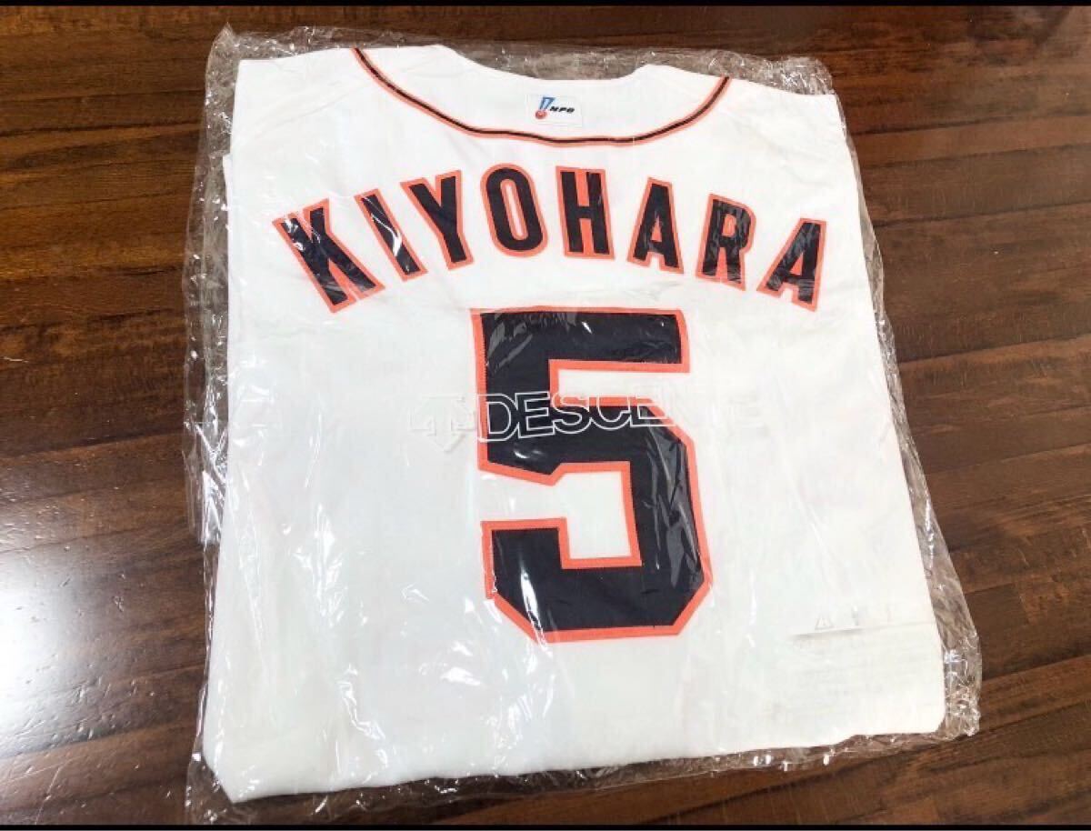 2025年最新】Yahoo!オークション -巨人 プロコレの中古品・新品 2025年最新】Yahoo!オークション -巨人 プロコレの中古品・新品