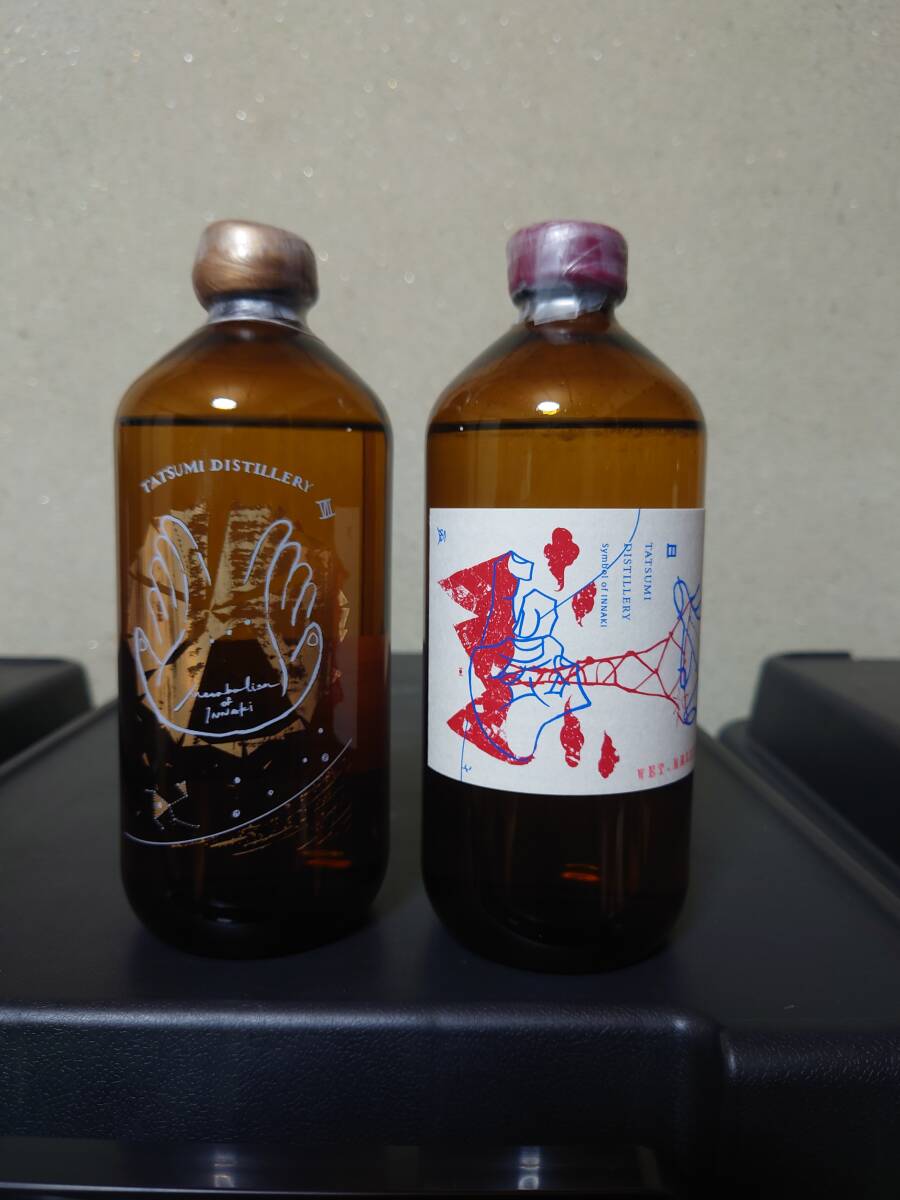 Yahoo!オークション -「辰巳」(ジン) (アルコール)の落札相場 Yahoo!オークション -「辰巳」(ジン) (アルコール)の落札相場