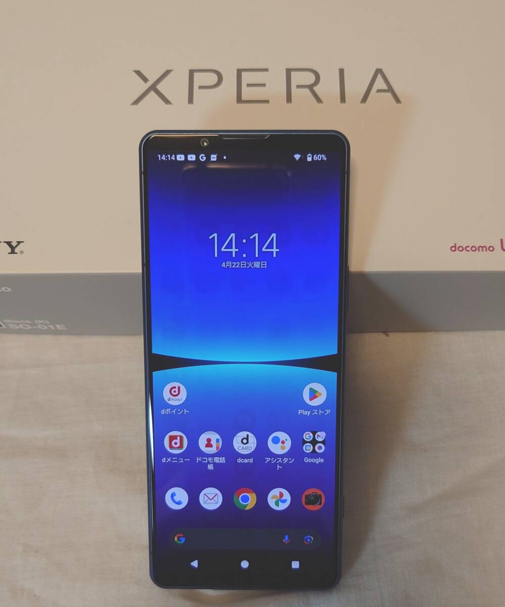 2025年最新】Xperia 5 IV SIMフリー スマートフォンの検索結果 2025年最新】Xperia 5 IV SIMフリー スマートフォンの検索結果