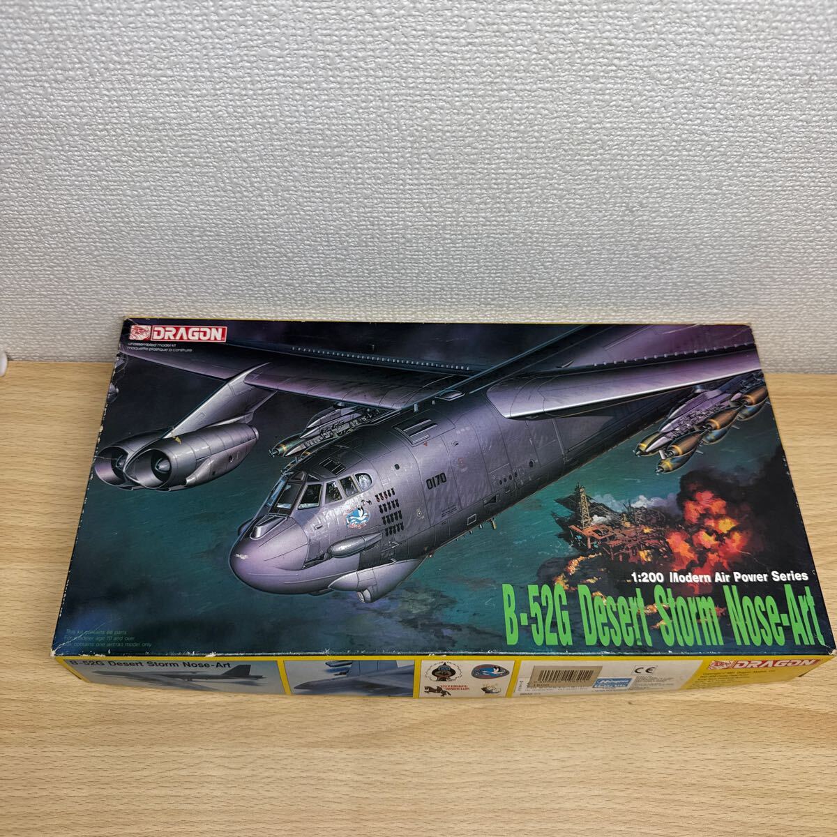 2025年最新】Yahoo!オークション -b-26 マローダー(航空機)の