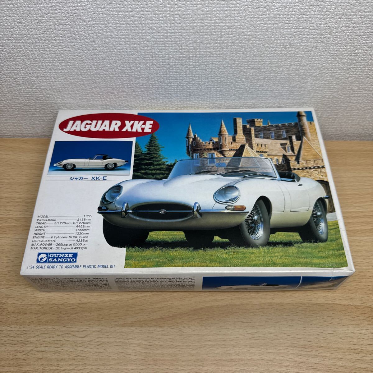 Yahoo!オークション -「xk-e」(プラモデル) の落札相場・落札価格 Yahoo!オークション -「xk-e」(プラモデル) の落札相場・落札価格