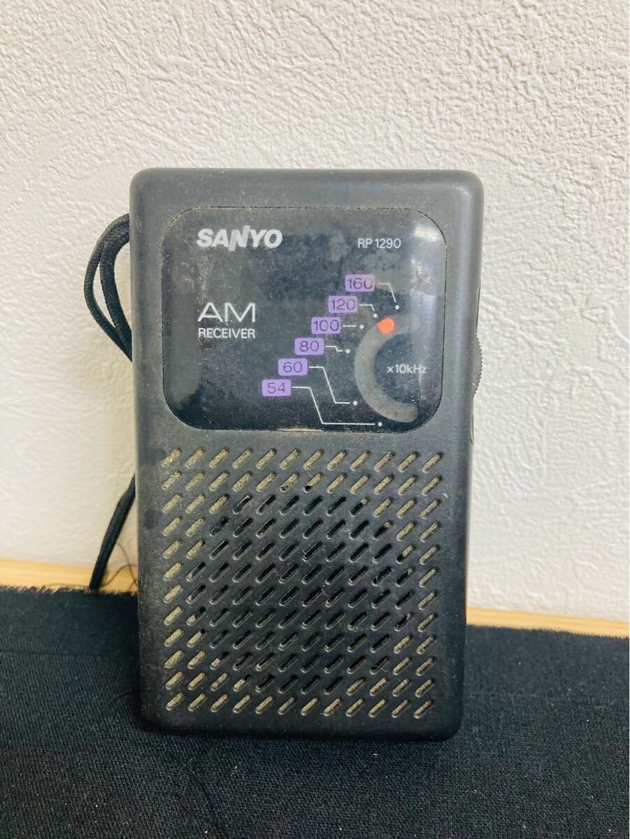 2025年最新】Yahoo!オークション -sanyo サンヨー ラジオ(ラジオ 2025年最新】Yahoo!オークション -sanyo サンヨー ラジオ(ラジオ