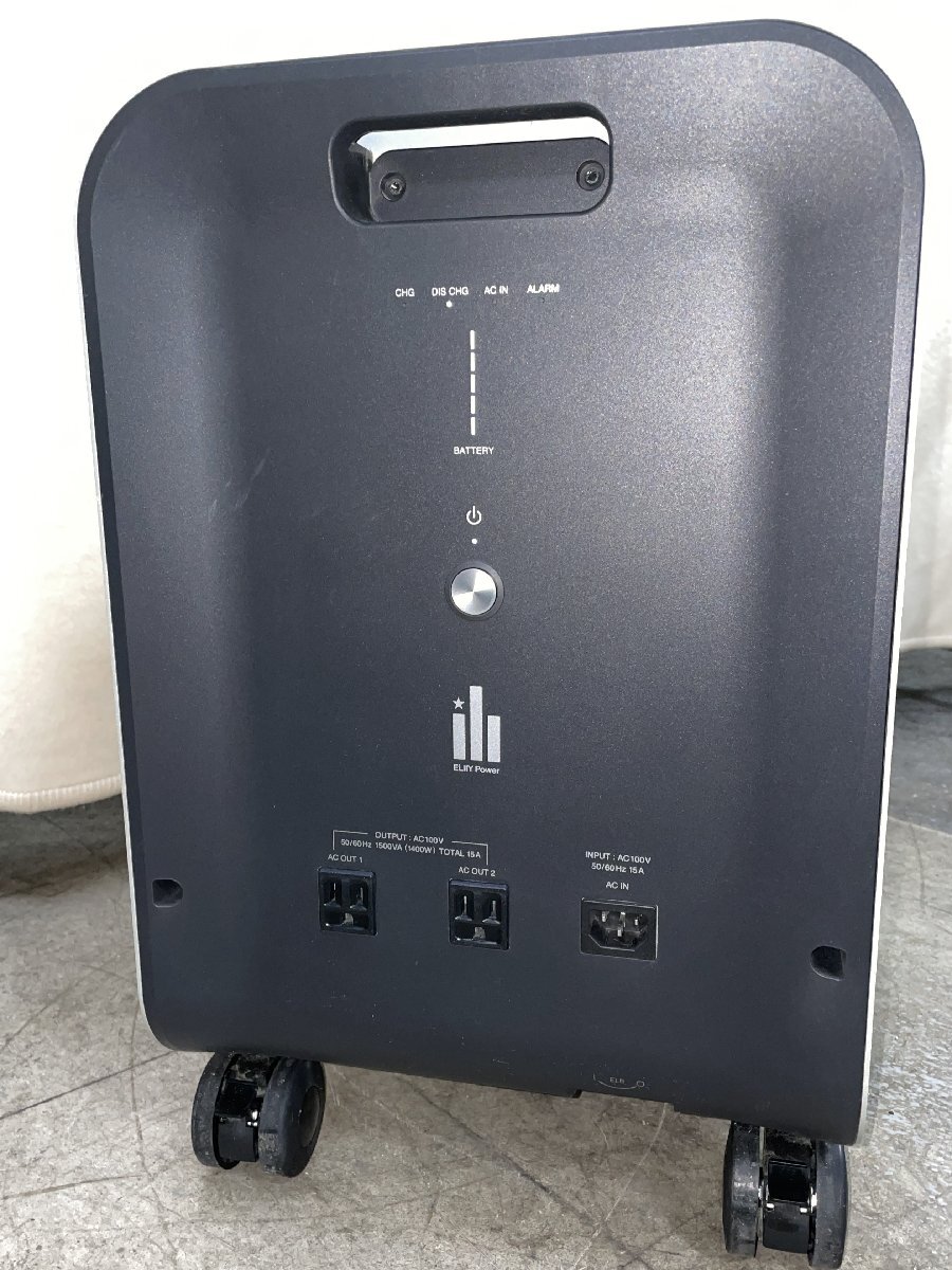 2025年最新】Yahoo!オークション -power yiile3の中古品・新品 2025年最新】Yahoo!オークション -power yiile3の中古品・新品