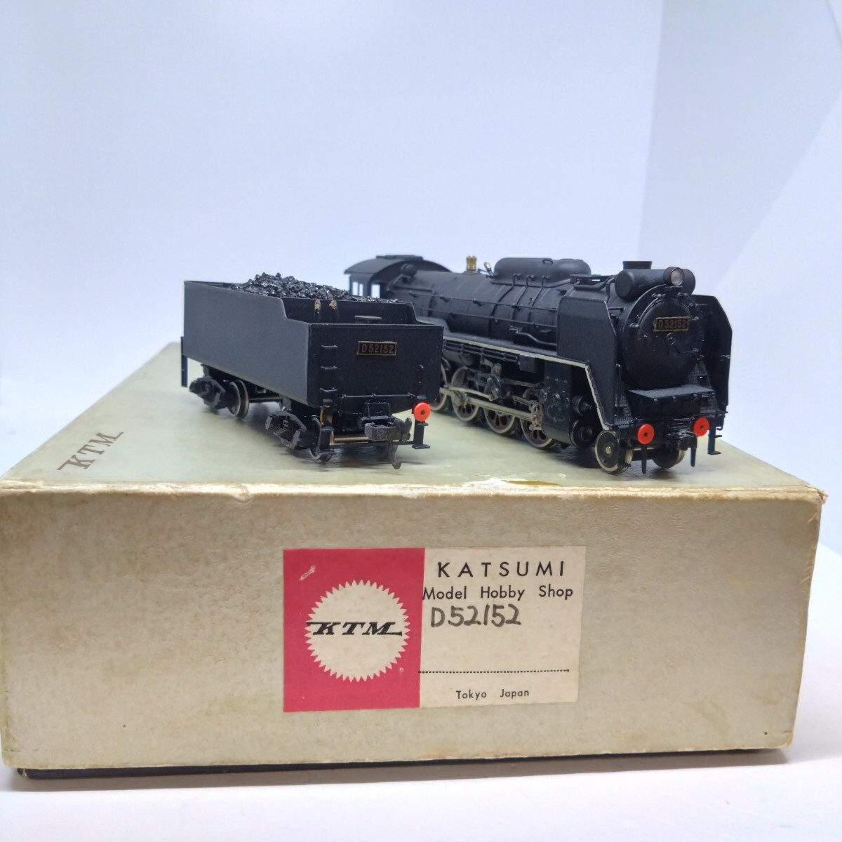 2025年最新】Yahoo!オークション -鉄道模型 hoゲージ カツミの 2025年最新】Yahoo!オークション -鉄道模型 hoゲージ カツミの