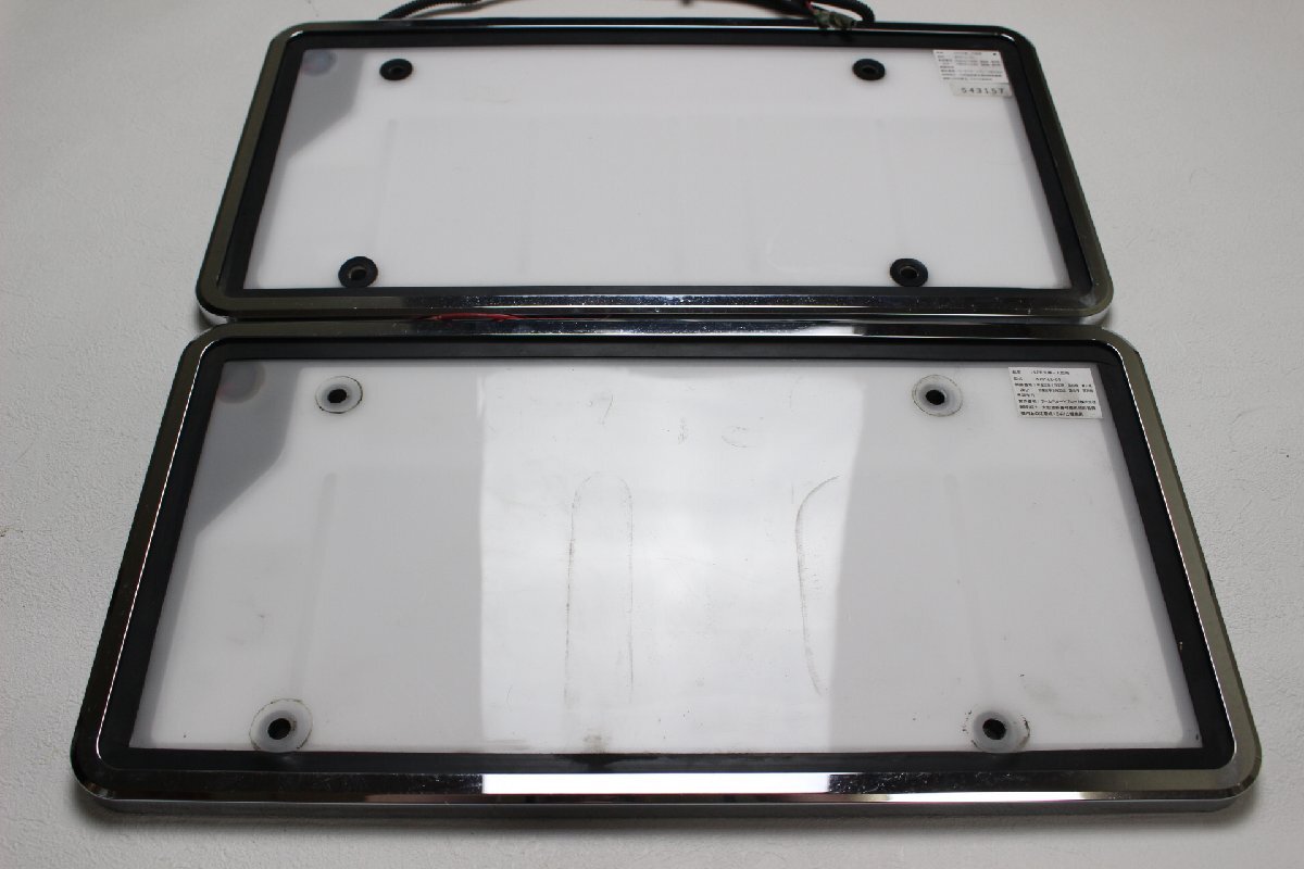 Yahoo!オークション -「オートワールド」(トラック、ダンプ