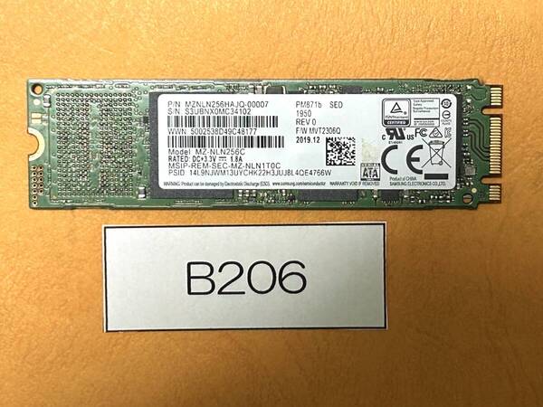 B206 SSD M.2 SATA 256GB 2280 動作確認済