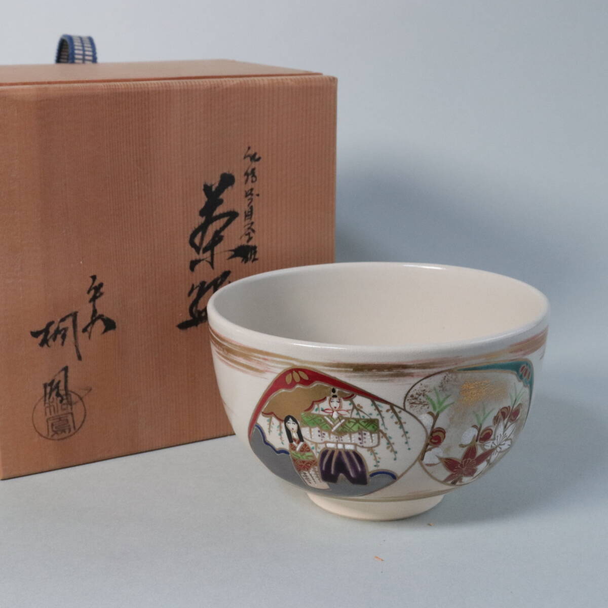 2025年最新】Yahoo!オークション -桐鳳の中古品・新品・未使用品一覧 2025年最新】Yahoo!オークション -桐鳳の中古品・新品・未使用品一覧