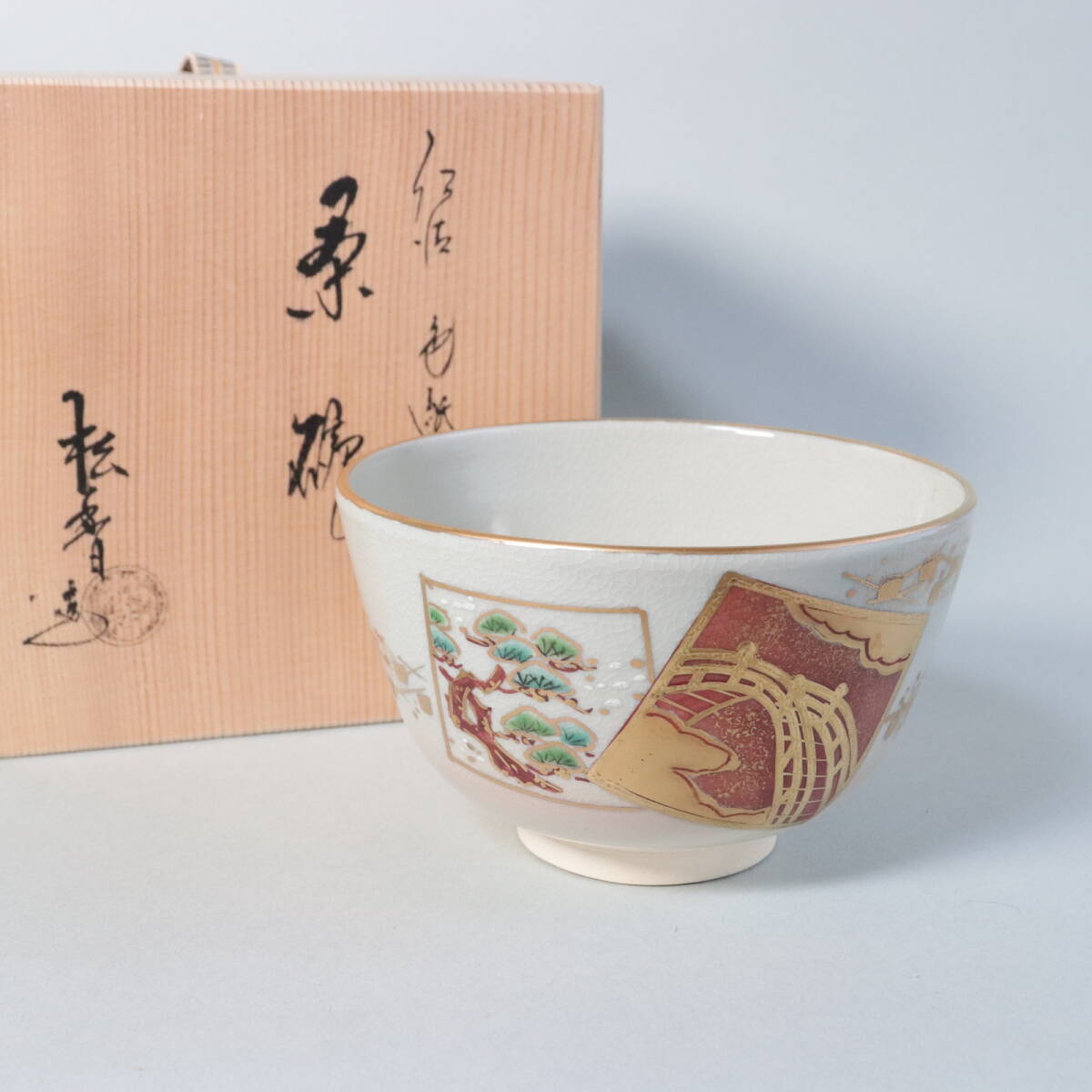 2025年最新】Yahoo!オークション -加藤松香(京焼)の中古品・新品 2025年最新】Yahoo!オークション -加藤松香(京焼)の中古品・新品