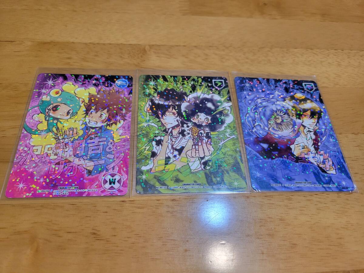 Yahoo!オークション -「reborn 雲雀 ccg」の落札相場・落札価格 Yahoo!オークション -「reborn 雲雀 ccg」の落札相場・落札価格