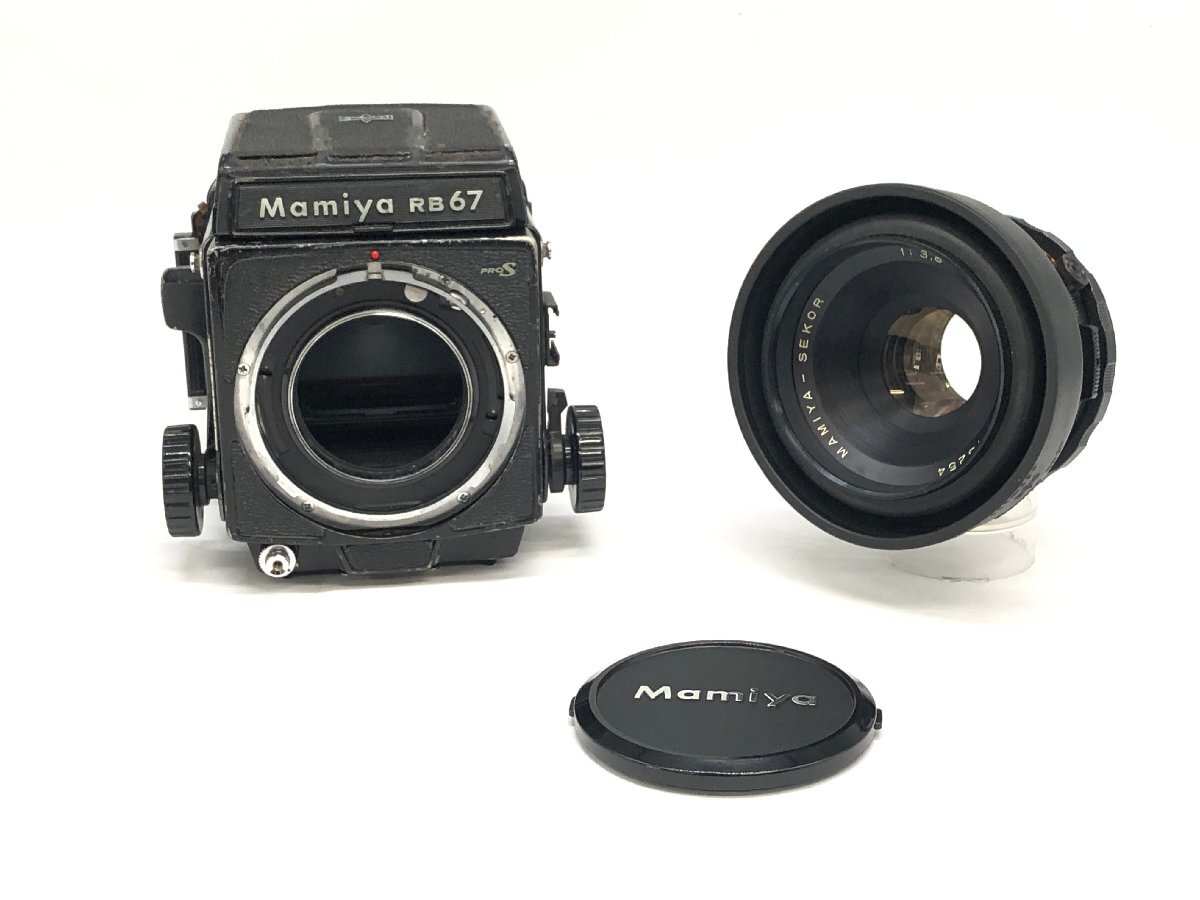 Yahoo!オークション -「mamiya rb67 pro s」の落札相場・落札価格 Yahoo!オークション -「mamiya rb67 pro s」の落札相場・落札価格