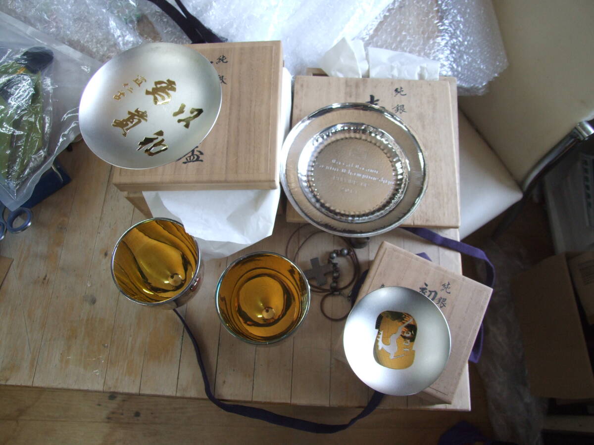 2025年最新】Yahoo!オークション -酒器 銀の中古品・新品・未 2025年最新】Yahoo!オークション -酒器 銀の中古品・新品・未