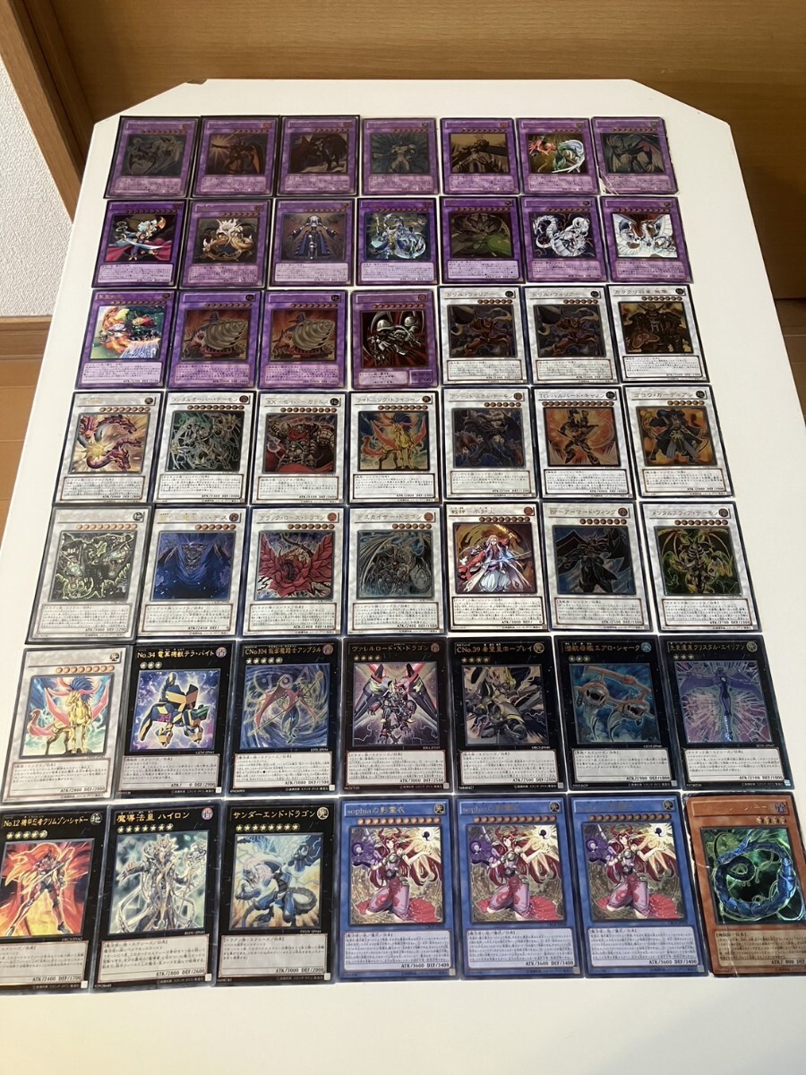 遊戯王レリーフまとめ売り - メルカリ