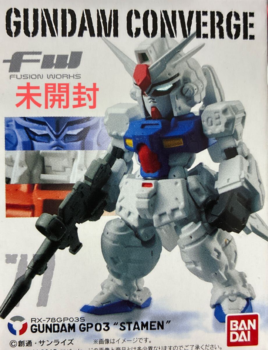 2025年最新】Yahoo!オークション -ガンダムコンバージ 2025年最新】Yahoo!オークション -ガンダムコンバージ