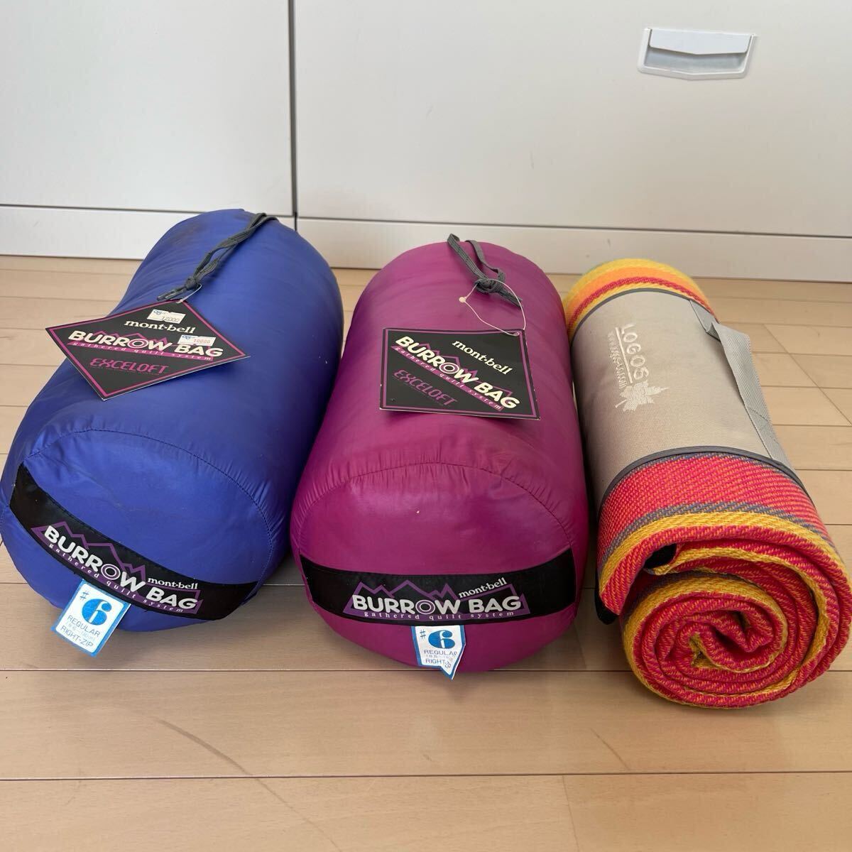 Yahoo!オークション -「(モンベル montbell mont-bell