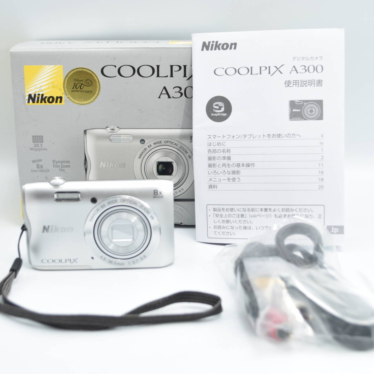 2025年最新】Yahoo!オークション -nikon coolpix a300の中古品 2025年最新】Yahoo!オークション -nikon coolpix a300の中古品