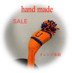ゴルフニットヘッドカバーユーティリティ用ハンドメイドオレンジ&紺
