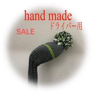 ゴルフニットヘッドカバーハンドメイド ドライバー用 グレー&黄緑