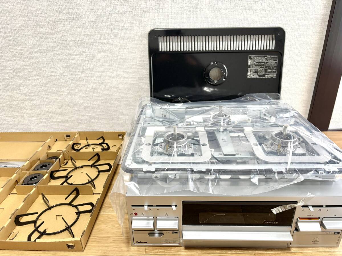 Yahoo!オークション -「pkd」(ビルトイン) (ガス)の落札相場 Yahoo!オークション -「pkd」(ビルトイン) (ガス)の落札相場