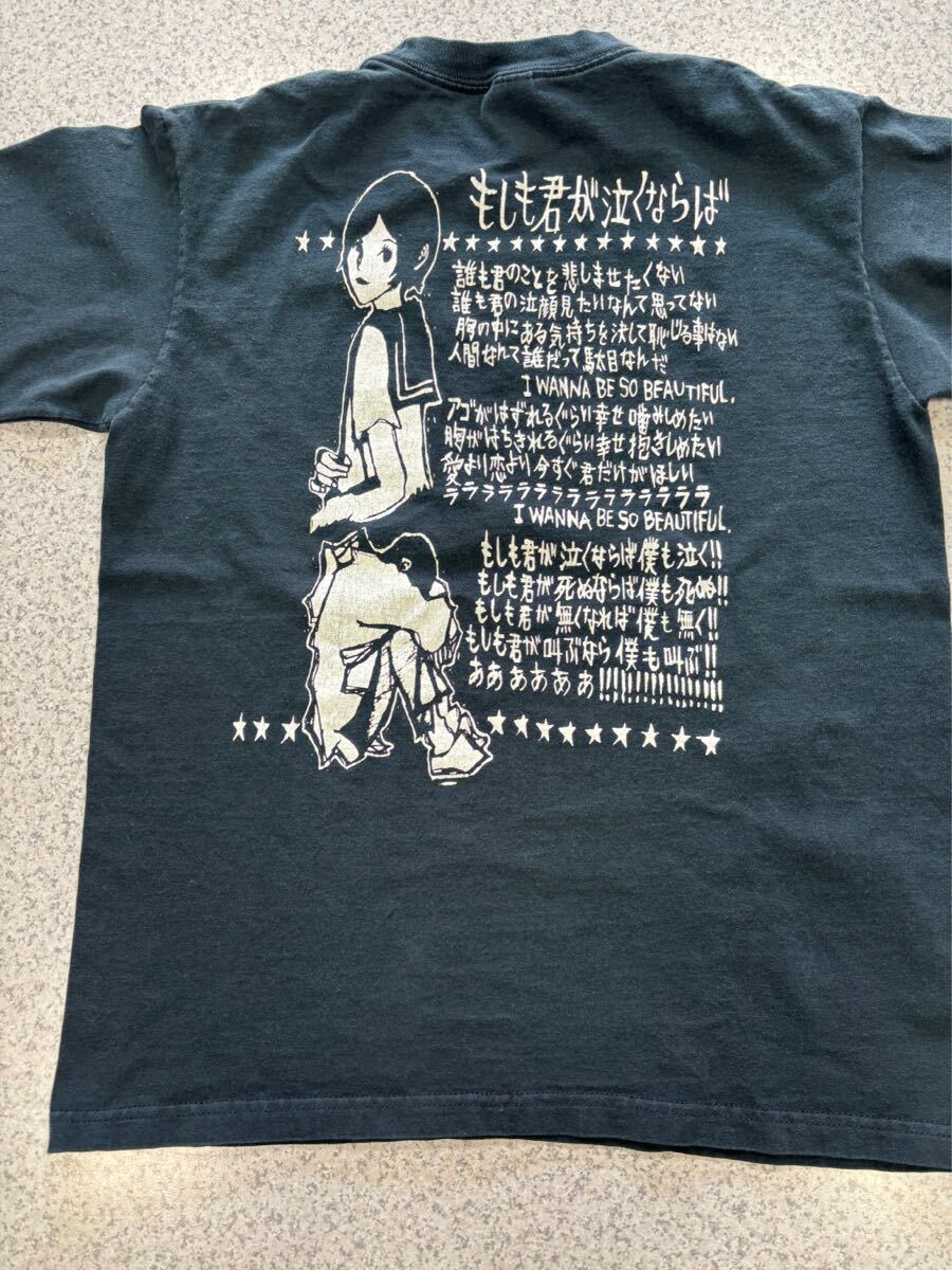 2025年最新】Yahoo!オークション -going steady tシャツの中古品 2025年最新】Yahoo!オークション -going steady tシャツの中古品