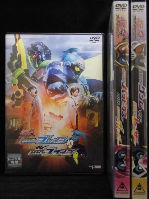 Amazon.com: 仮面ライダー DVD全16巻セット : Movies & TV