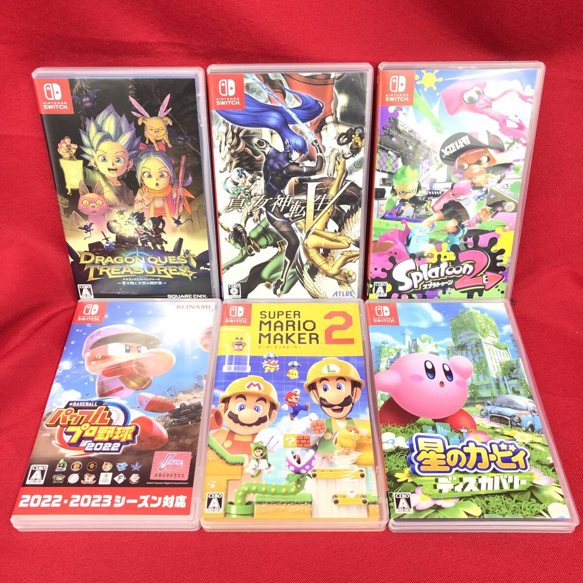 2025年最新】Yahoo!オークション -switch スプラトゥーン2セット 2025年最新】Yahoo!オークション -switch スプラトゥーン2セット