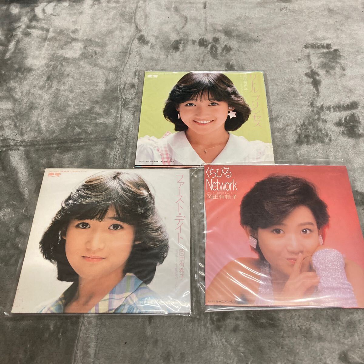 岡田有希子 レコード 3枚セット