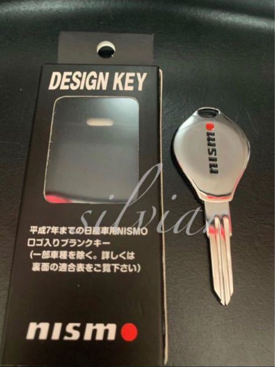 メール便 送料無料 【正規品】 日産純正部品 S13 シルビア 180SX