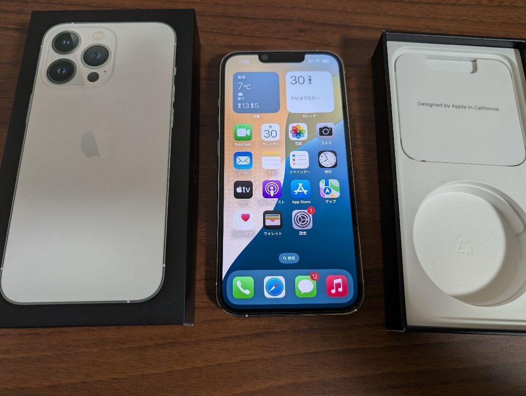 2025年最新】Yahoo!オークション -iphone13 割れの中古品・新品 2025年最新】Yahoo!オークション -iphone13 割れの中古品・新品