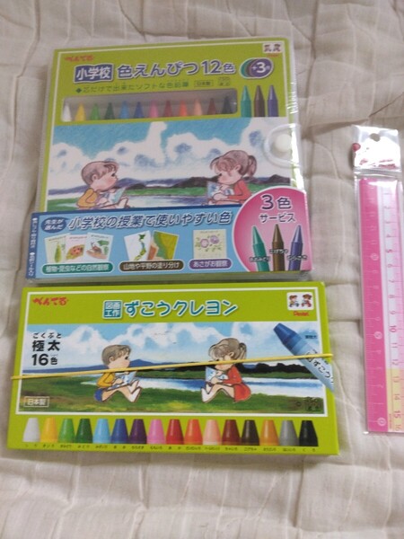 色えんぴつ ぺんてる 新品 セット バラ売り可 クレヨン くれよん カラー 定規 ピンク 幼稚園 図工 保育園 小学生 小学校