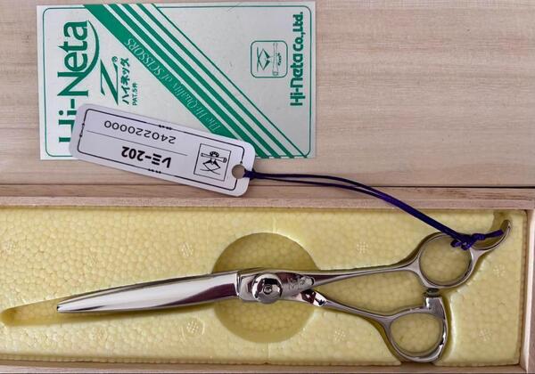 【4月の目玉】新品 未使用 ハイネッタ シザー レミー 202