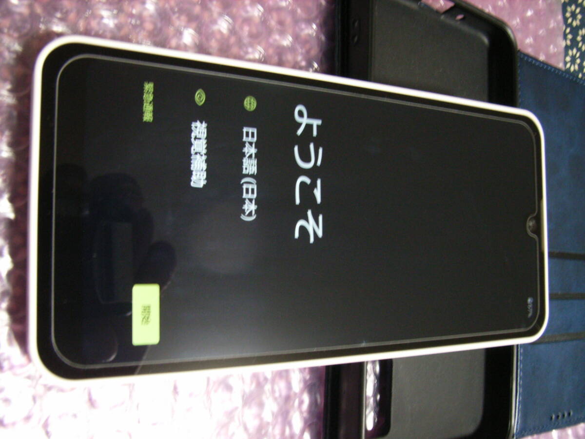 2025年最新】Yahoo!オークション -aquos wish2 simフリーの中古 2025年最新】Yahoo!オークション -aquos wish2 simフリーの中古