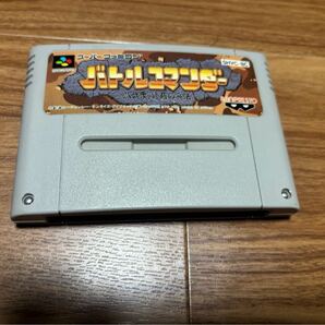 SFC スーパーファミコン バトルコマンダー