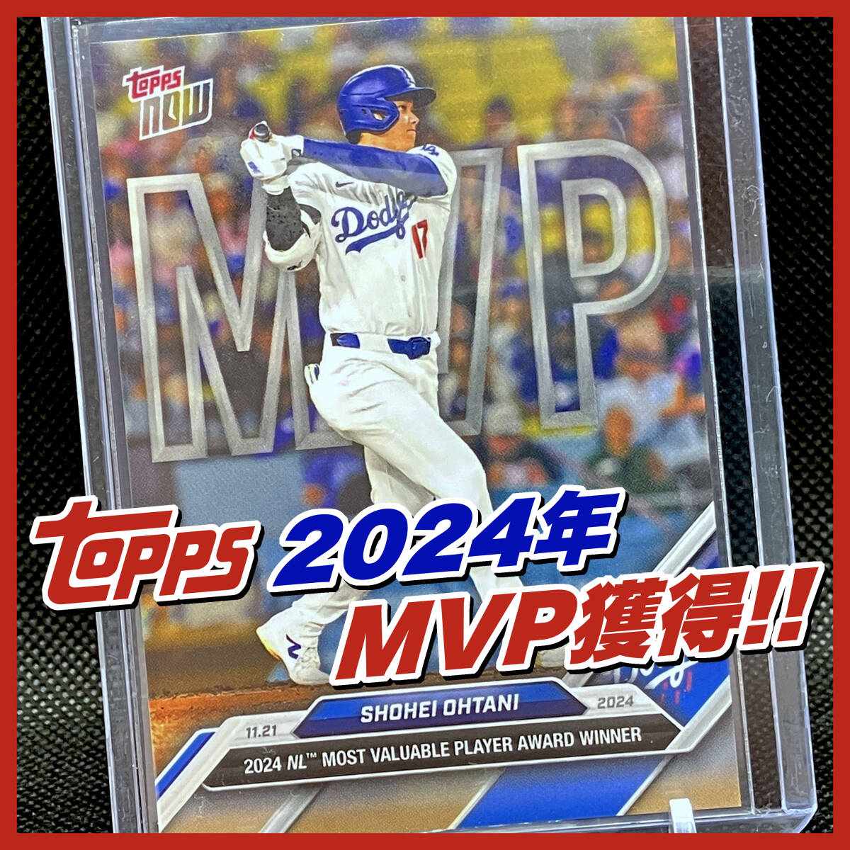 2025年最新】Yahoo!オークション -トップス mlb カードの中古品 2025年最新】Yahoo!オークション -トップス mlb カードの中古品
