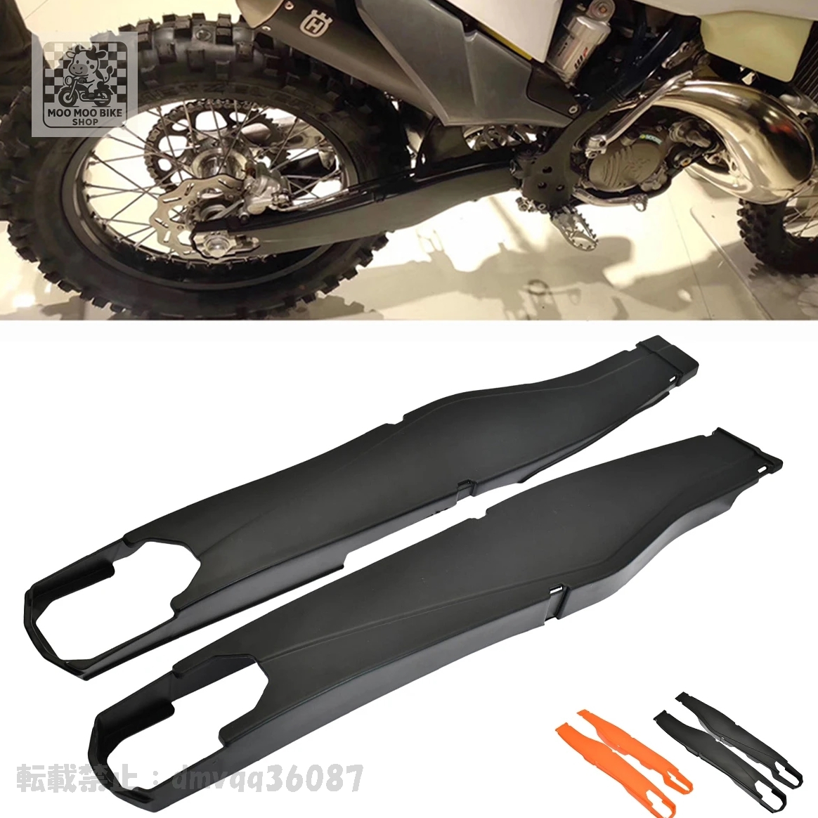 2025年最新】Yahoo!オークション -gasgas ec250の中古品・新品 2025年最新】Yahoo!オークション -gasgas ec250の中古品・新品