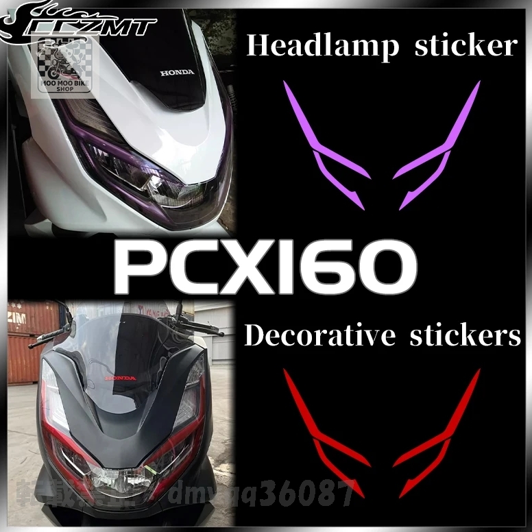 2025年最新】Yahoo!オークション -ホンダ pcx ヘッドライトの 2025年最新】Yahoo!オークション -ホンダ pcx ヘッドライトの