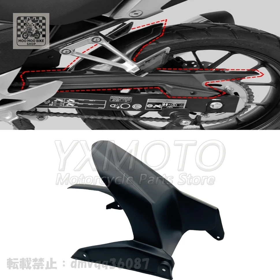 2025年最新】Yahoo!オークション -cb400f リアフェンダーの中古 2025年最新】Yahoo!オークション -cb400f リアフェンダーの中古