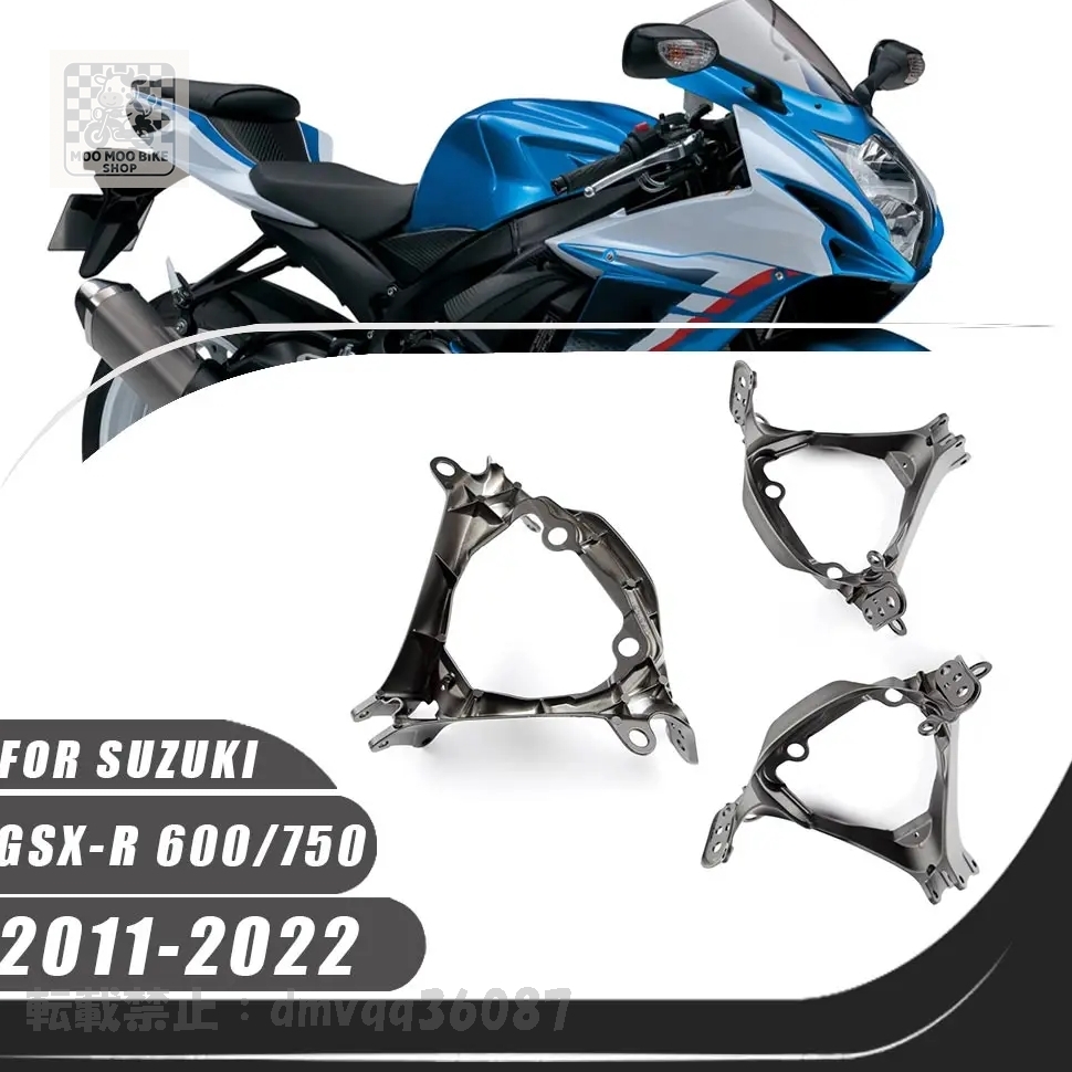 2025年最新】Yahoo!オークション -gsx-r ヘッドライトの中古品 2025年最新】Yahoo!オークション -gsx-r ヘッドライトの中古品