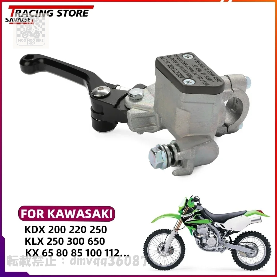2025年最新】Yahoo!オークション -kdx125 シリンダーの中古品 2025年最新】Yahoo!オークション -kdx125 シリンダーの中古品