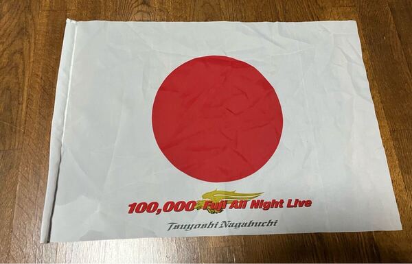 100,000 Fuji All Night Live フラッグ 長渕剛 富士山