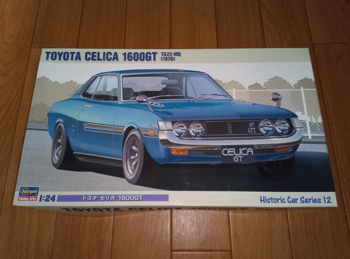 2025年最新】Yahoo!オークション -toyota 1600gt(おもちゃ 2025年最新】Yahoo!オークション -toyota 1600gt(おもちゃ