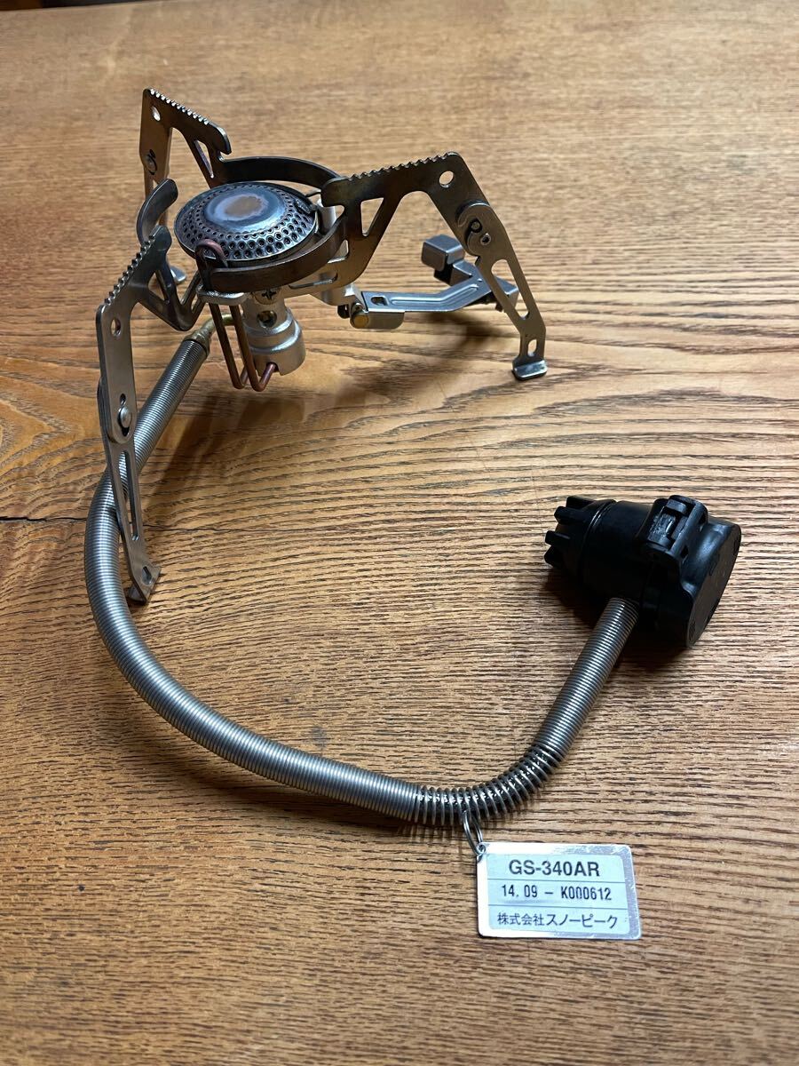 Yahoo!オークション - SUN MILD CAMPING 121 STOVE マナスル121 Yahoo!オークション - SUN MILD CAMPING 121 STOVE マナスル121