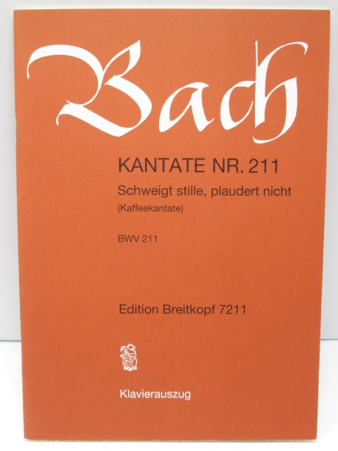 2025年最新】Yahoo!オークション -bach(本、雑誌)の中古品・新品 2025年最新】Yahoo!オークション -bach(本、雑誌)の中古品・新品