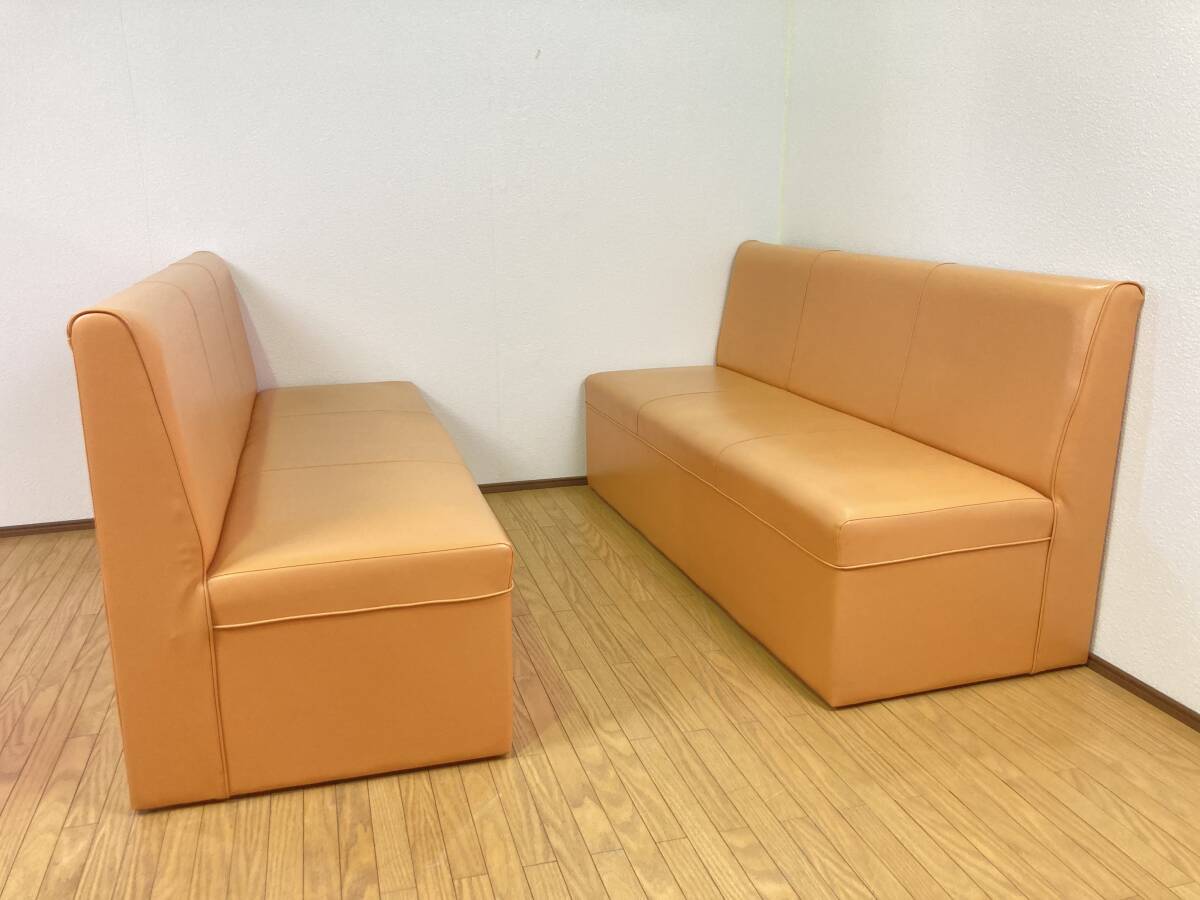 2025年最新】業務用ソファーの通販ページ|高品質な商品が探せる 2025年最新】業務用ソファーの通販ページ|高品質な商品が探せる
