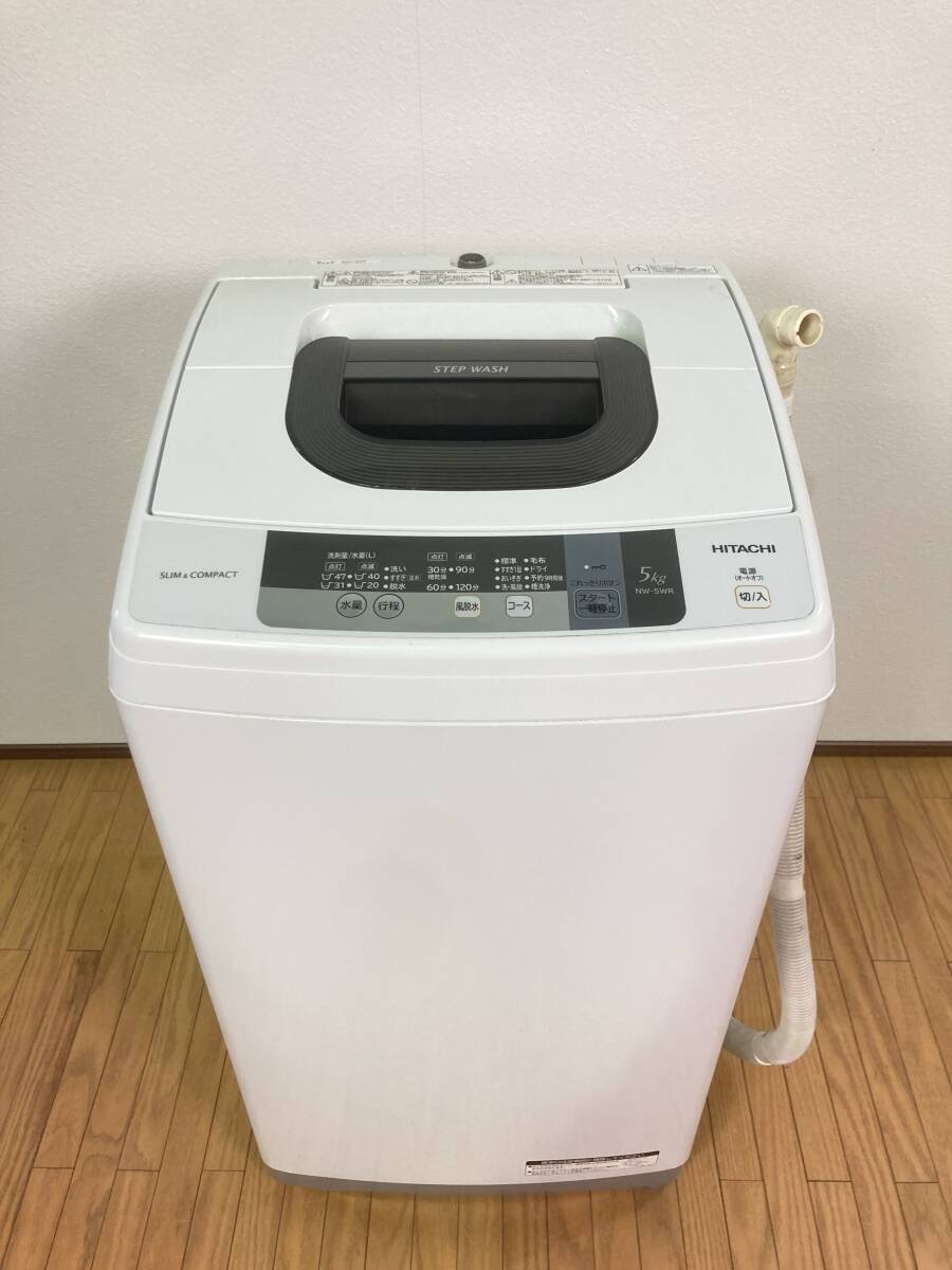 2025年最新】Yahoo!オークション -日立 洗濯機 nw-5wrの中古品 2025年最新】Yahoo!オークション -日立 洗濯機 nw-5wrの中古品