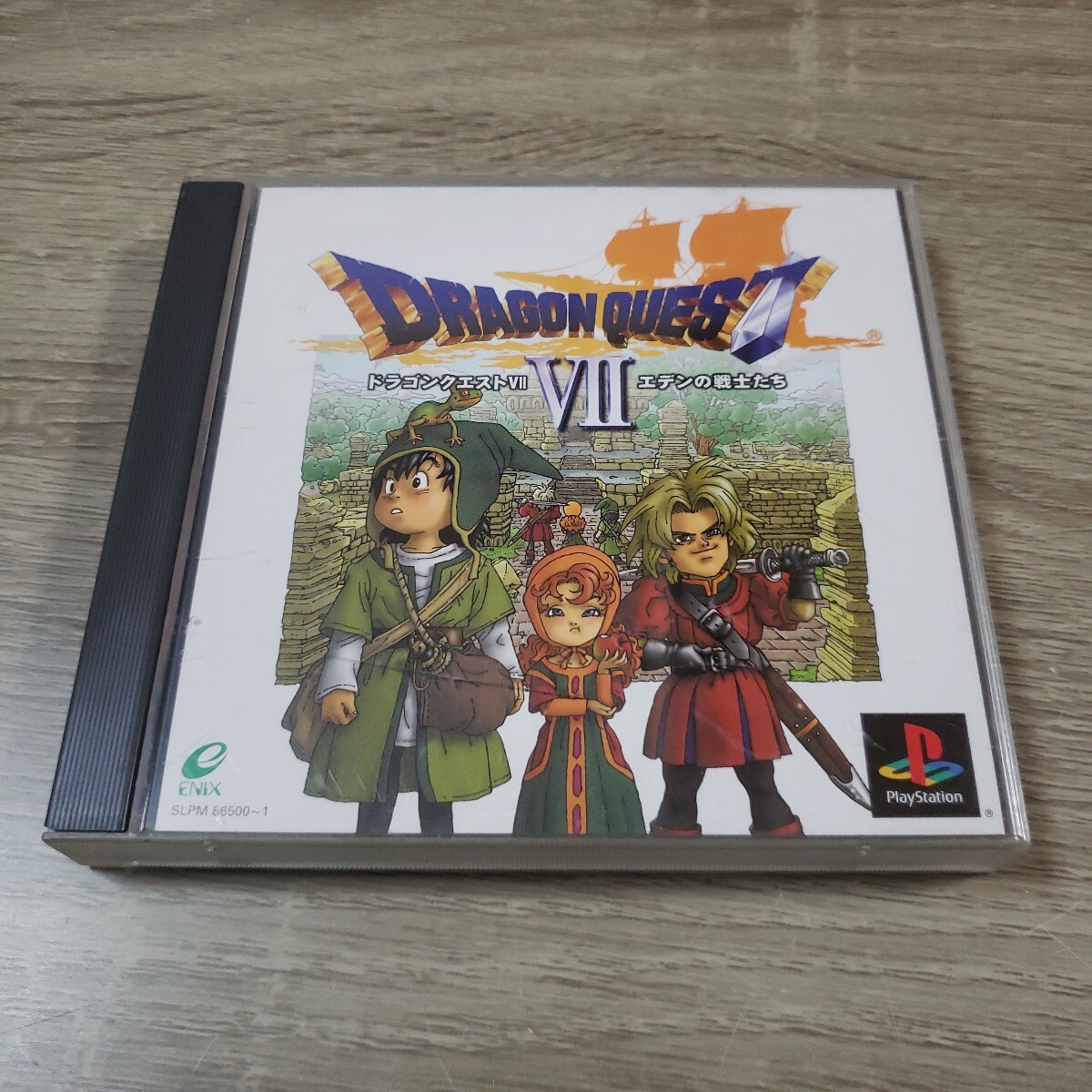 2025年最新】Yahoo!オークション -ドラゴンクエスト7 ps 2025年最新】Yahoo!オークション -ドラゴンクエスト7 ps