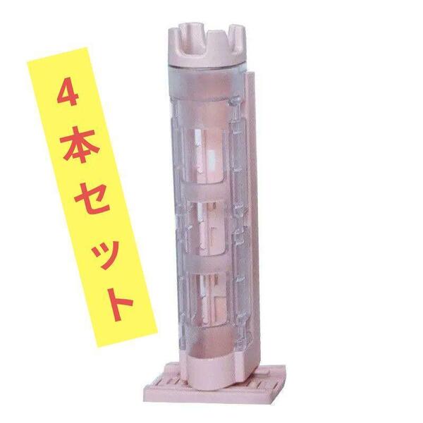 ロッドホルダー 4個セット ロッドスタンド バケットマウス タックルボックス