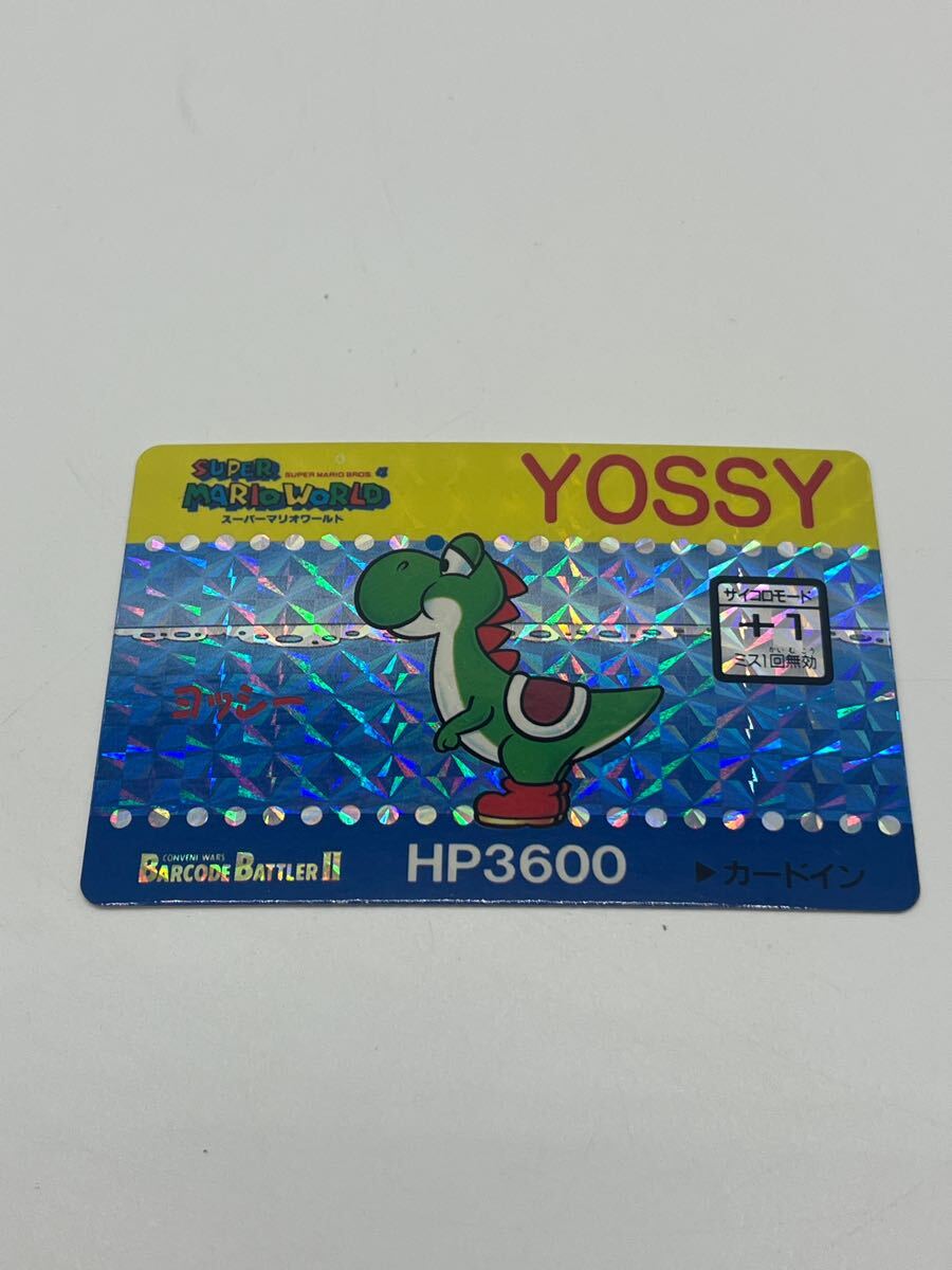 Yahoo!オークション -「スーパーマリオワールド カードダス」の Yahoo!オークション -「スーパーマリオワールド カードダス」の