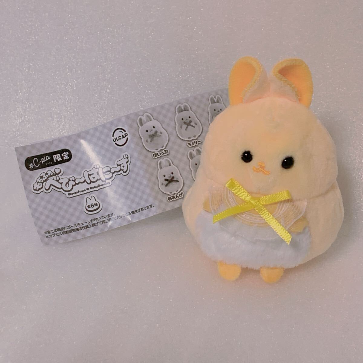 i-img1200x1200-