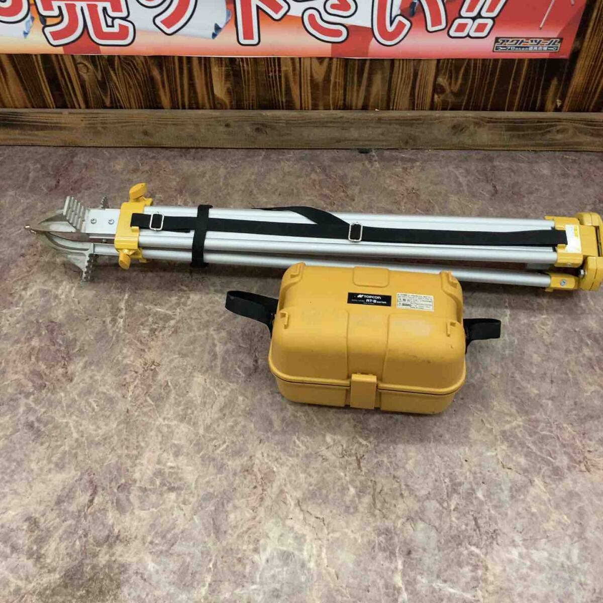 2025年最新】Yahoo!オークション -(topcon トプコン)(工具、DIY 2025年最新】Yahoo!オークション -(topcon トプコン)(工具、DIY
