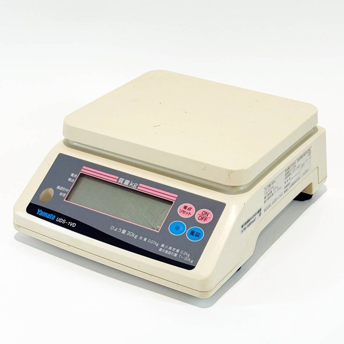 Amazon | 大和製衡(Yamato) 大型上皿はかり SDX-30 | 皿はかり